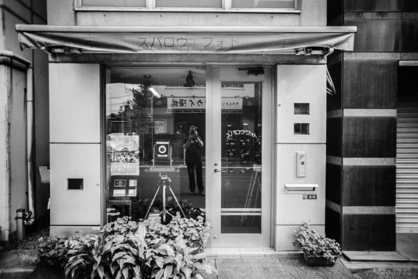 Bakurocho, Tokyo | 2015